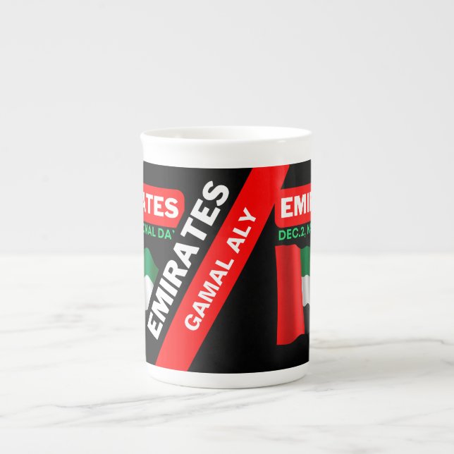 Personalized Patriotic United Arab Emirates Flag Bone China Mug (Front)