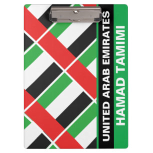 Personalized Patriotic United Arab Emirates Flag Clipboard