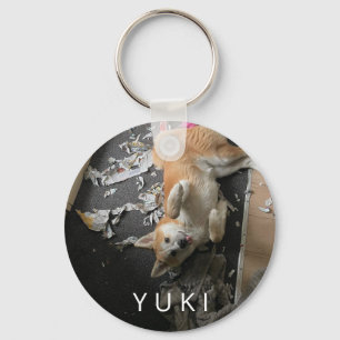 Personalized Pet Photo Dog Lover Keychain
