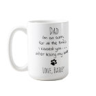 Personalized Pet Photo Funny Dog Dad Coffee Mug