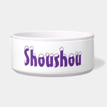 Personalized pet pool