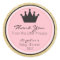 Personalized Pink Gold Princess Baby Shower Labels