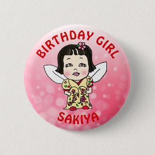 Personalized Pretty Fairy Birthday Girl 2 Inch Round Button