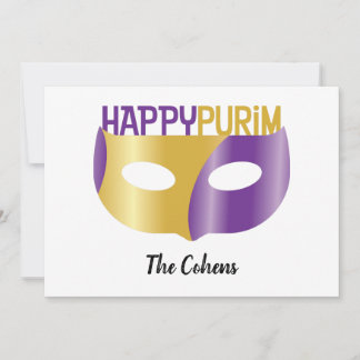 Personalized Purple Gold Happy Purim and mask Holiday Card