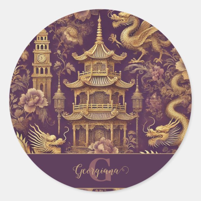 Personalized Purple & Gold Victorian Chinoiserie Classic Round Sticker (Front)