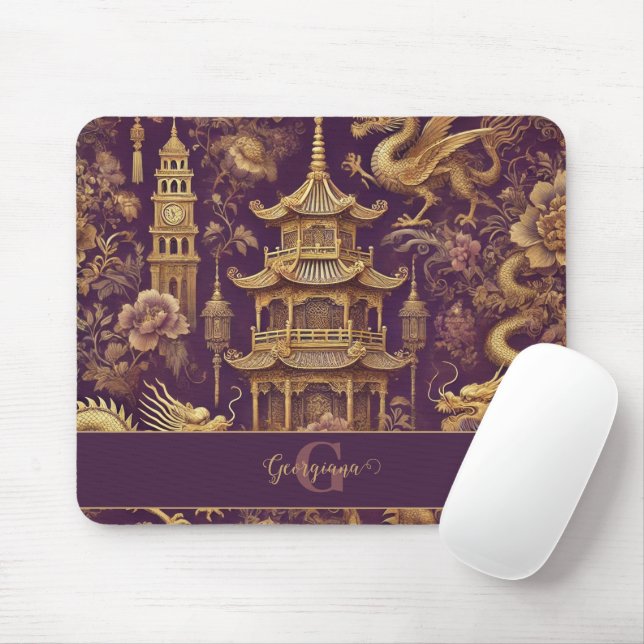 Personalized Purple & Gold Victorian Chinoiserie Mouse Pad (With Mouse)