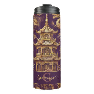 Personalized Purple & Gold Victorian Chinoiserie Thermal Tumbler