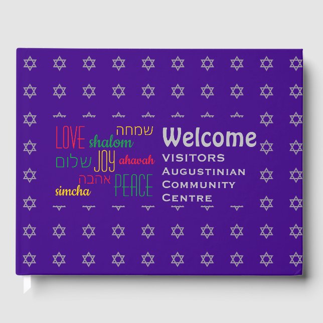 Personalized Purple WELCOME Hebrew Guest Book (Front)