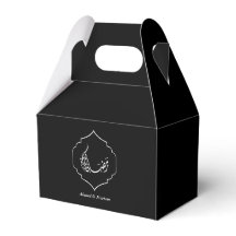 Personalized Ramadan Kareem Favour Box Custom Isla