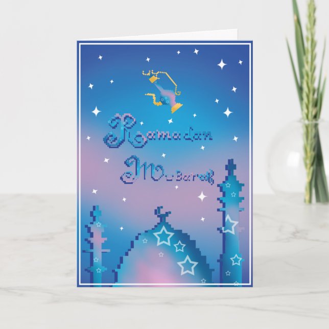 Personalized Ramadan Mubarak Card (Front)