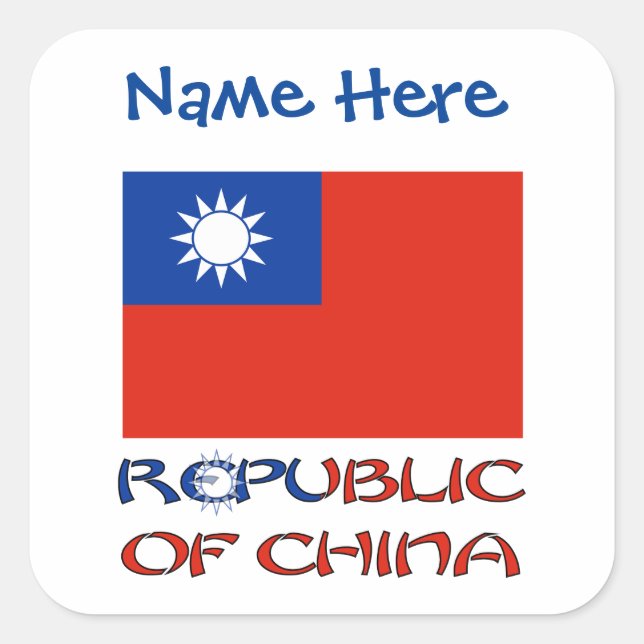 Personalized Republic of China Flag Label Sticker (Front)
