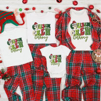 Personalized Retro Cousin Crew Christmas Matching