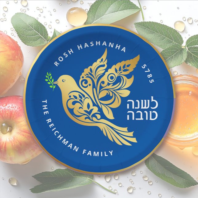 Personalized Rosh Hashanah Dove Paper Plates with  (Creator Uploaded)