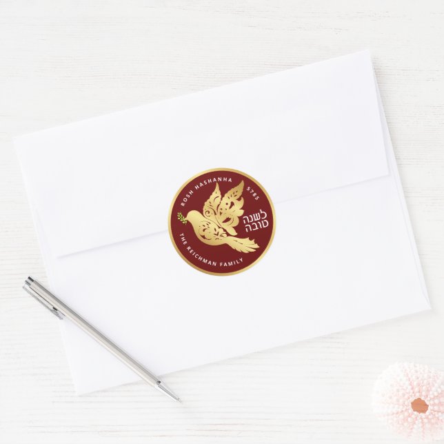 Personalized Rosh Hashanah Hebrew Gold Dove Classic Round Sticker (Envelope)