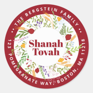Personalized Rosh Hashanah Return Address Sticker