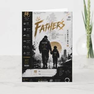 Personalized Samurai Father’s Day Card
