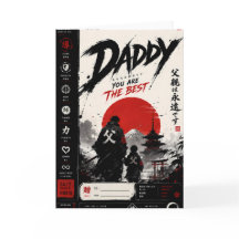 Personalized Samurai Father’s Day Card