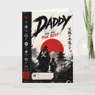Personalized Samurai Father’s Day Card