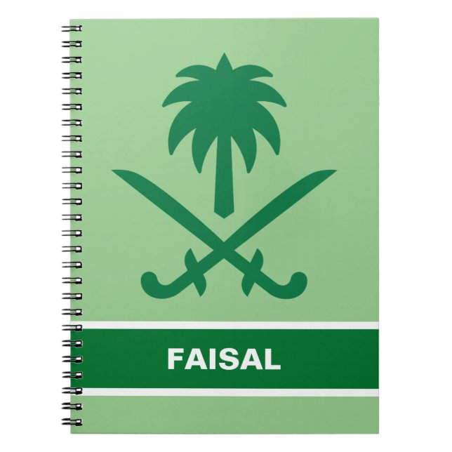 Personalized Saudi Arabia (KSA) Flag  Notebook (Front)