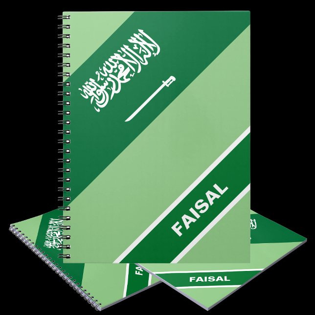 Personalized Saudi Arabia (KSA) Flag  Notebook (Creator Uploaded)