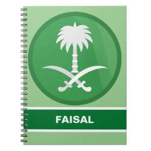 Personalized Saudi Arabia (KSA) Flag Notebook