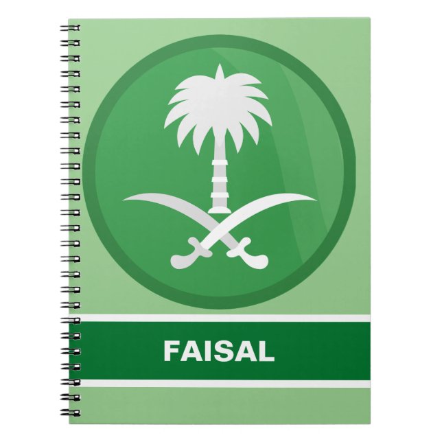 Personalized Saudi Arabia (KSA) Flag  Notebook (Front)
