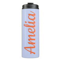 Personalized Script Name Lavender Bridal Favour