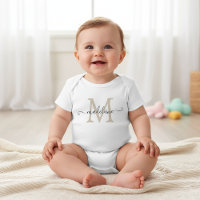 Personalized Script Name Monogram Beige