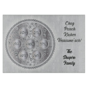 Personalized Seder Plate Cutting Board