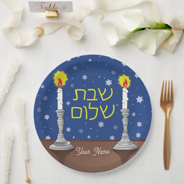 Personalized Shabbat Shalom Candles with Stars Paper Plate (Wedding)