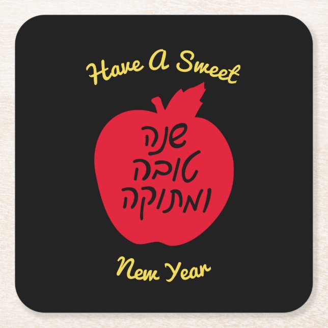 Personalized Shanah Tovah Apple Square Paper Coaster (Front)