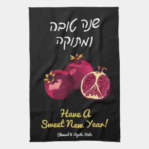 Personalized Shanah Tovah pomegranate Black Kitchen Towel