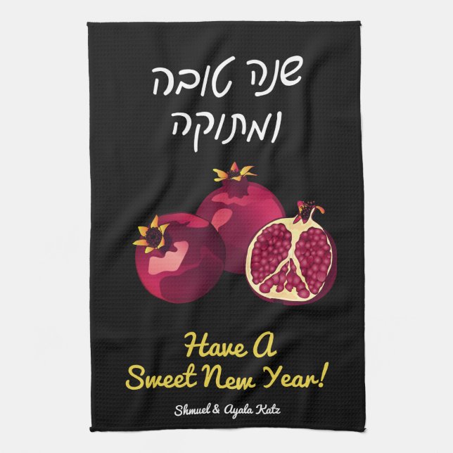 Personalized Shanah Tovah pomegranate Black Kitchen Towel (Vertical)