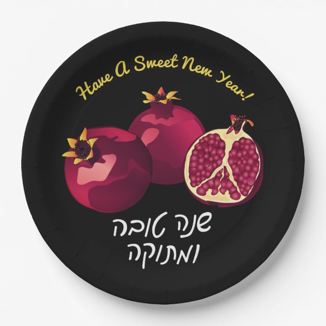Personalized Shanah Tovah pomegranate Paper Plate (Front)