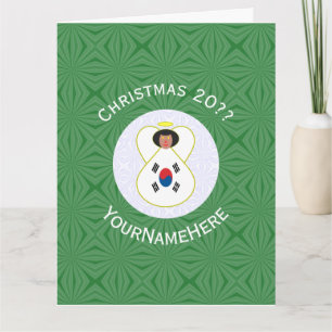 Personalized South Korean Angel Christmas Flag Card