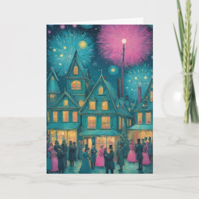Personalized Starry Night Christmas Card (Front)