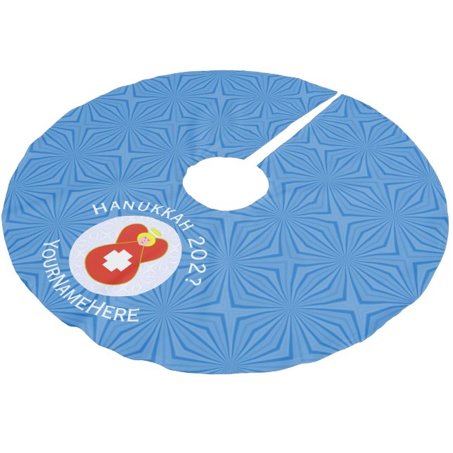 Personalized Swiss Angel Hanukkah Flag  Brushed Polyester Tree Skirt (Angled)