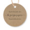 Personalized Tag for Handmade Items