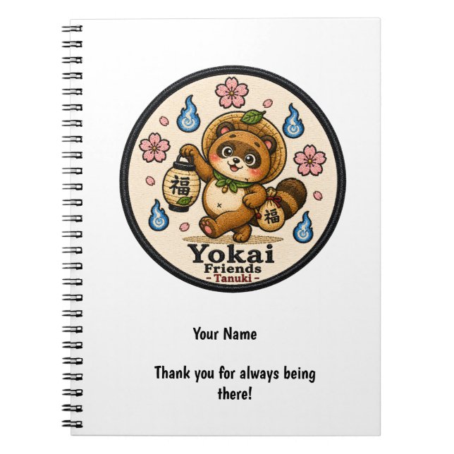 Personalized Tanuki Mug | Custom Name & Message Ja Notebook (Front)