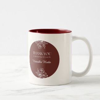Personalized Teacher Appreciation Mug | Thank You
