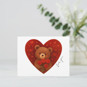 Personalized Teddy Bear Holiday Postcard