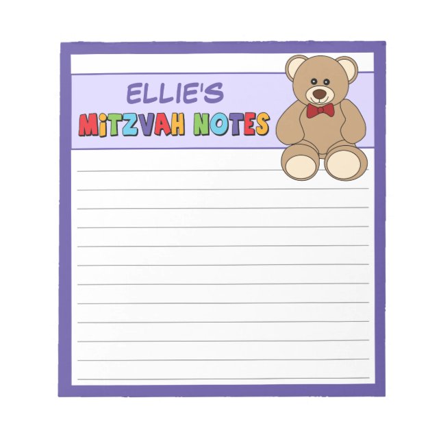 Personalized Teddy Bear Mitzvah Notepad - Purple (Front)