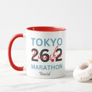 Personalized Tokyo Marathon Finisher, Tokyo Gift Mug