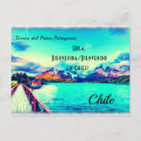 Personalized Torres del Paine,Patagonia, Chile Po