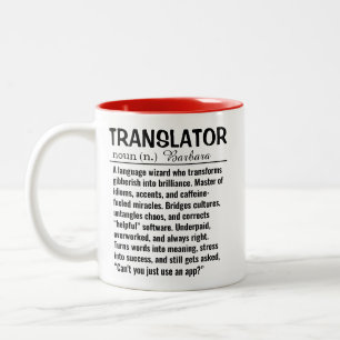 Personalized Translator Two-Tone Coffee Mug