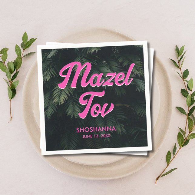 Personalized Tropical Neon Bat Mitzvah Napkins (Personalized Tropical Neon Bat Mitzvah Napkins)