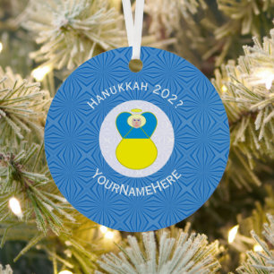 Personalized Ukrainian Angel Hanukkah Flag Metal Ornament
