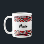 Personalized Ukrainian vyshyvanka / embroidery mug<br><div class="desc">Classic Ukrainian embroidery mug for you or your loved one
Enter any name or single word to customize the mug</div>