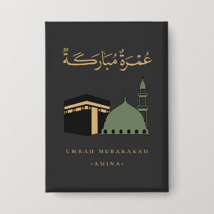 Personalized Umrah Mubarakah
