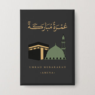 Personalized Umrah Mubarakah